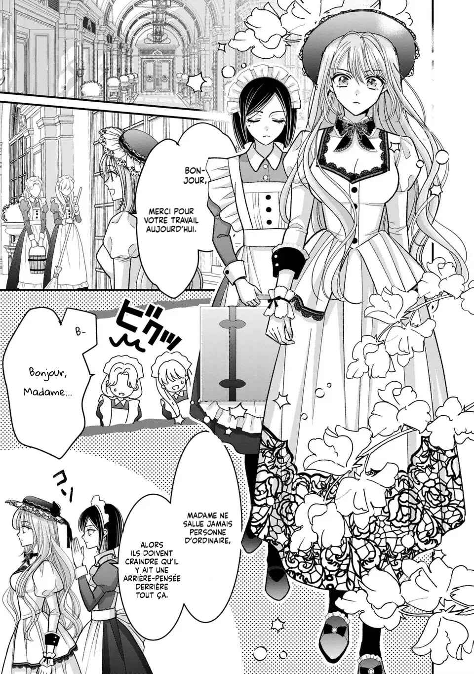 Koushaku-sama, Akusai no Watashi wa Mou Houtteoite Kudasai Chapter 3 - Page 5