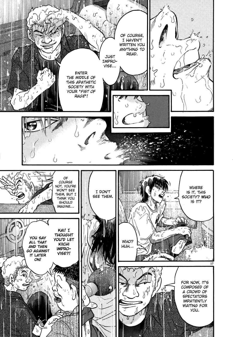 Kiichi!! Chapter 77 - Page 17