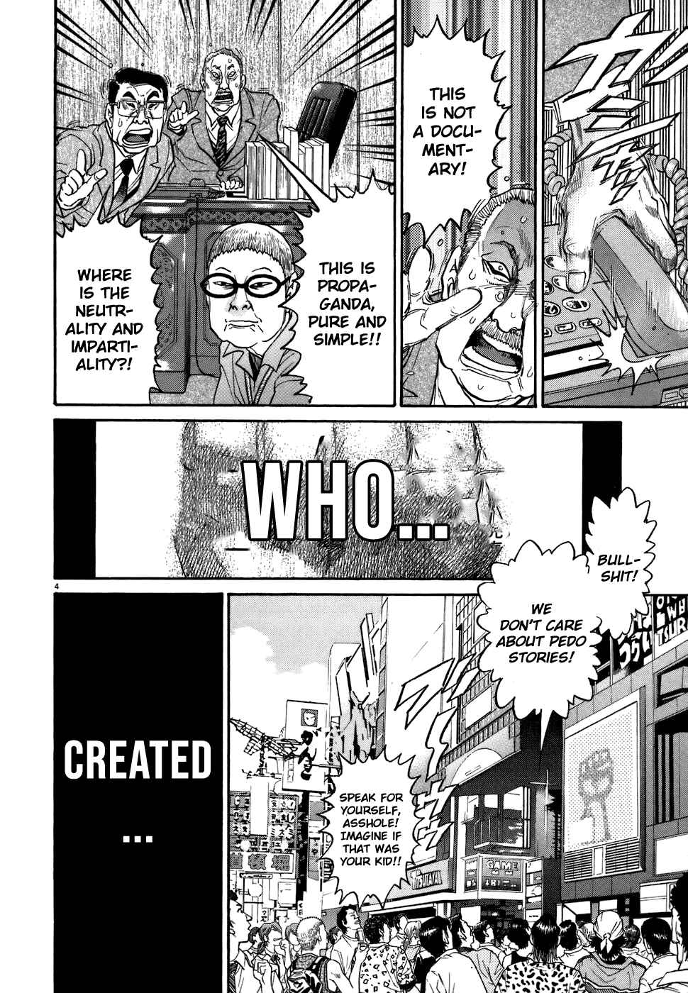 Kiichi!! Chapter 77 - Page 4