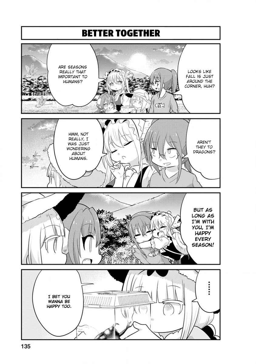 Kobayashi-san Chi no Maid Dragon - Kanna no Nichijou Chapter 70 - Page 11