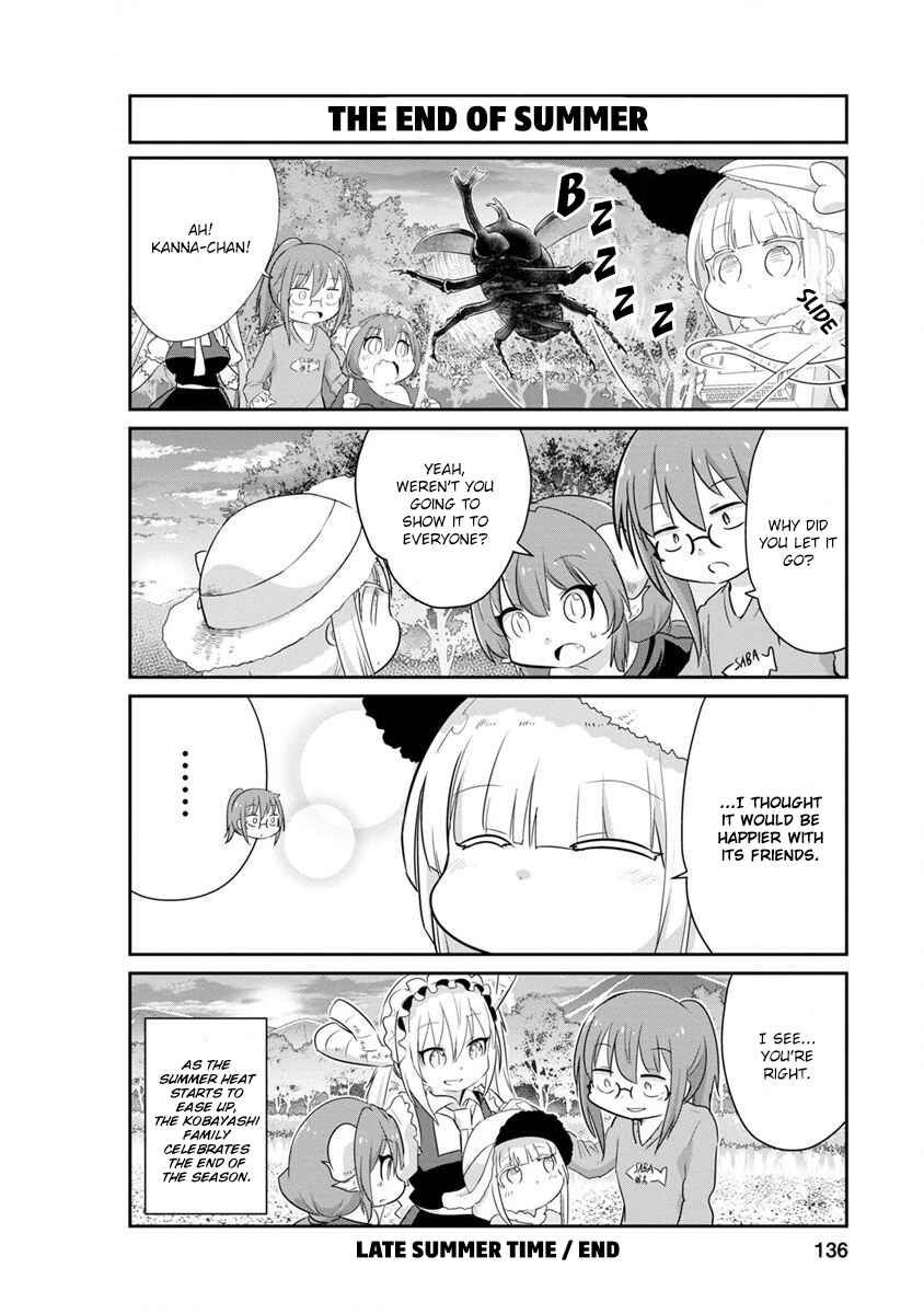Kobayashi-san Chi no Maid Dragon - Kanna no Nichijou Chapter 70 - Page 12