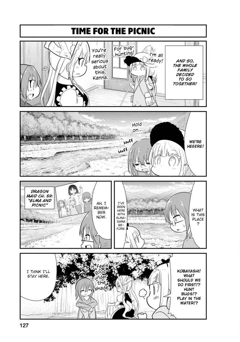 Kobayashi-san Chi no Maid Dragon - Kanna no Nichijou Chapter 70 - Page 3