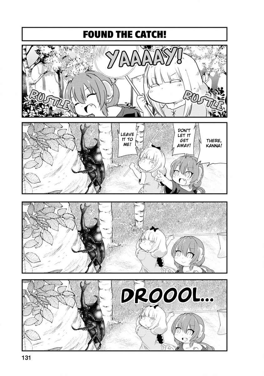 Kobayashi-san Chi no Maid Dragon - Kanna no Nichijou Chapter 70 - Page 7