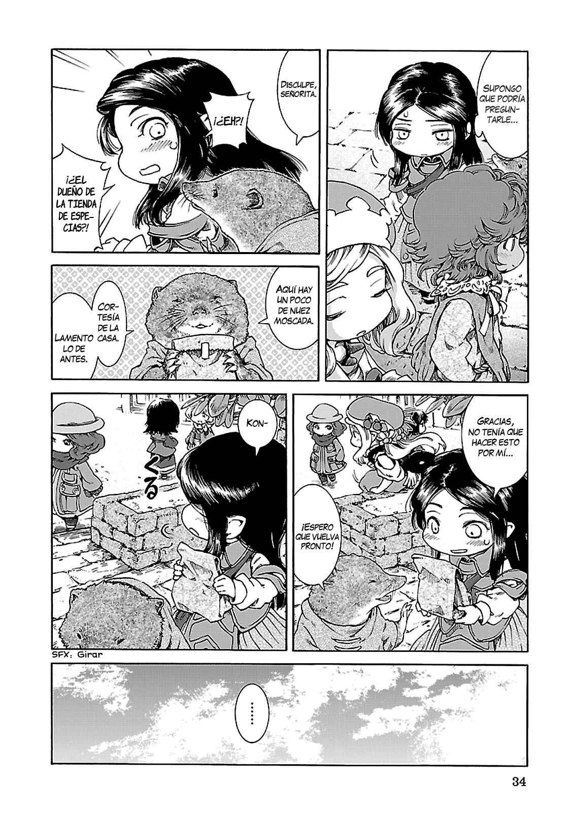 Hakumei to Mikochi Chapter 28 - Page 11