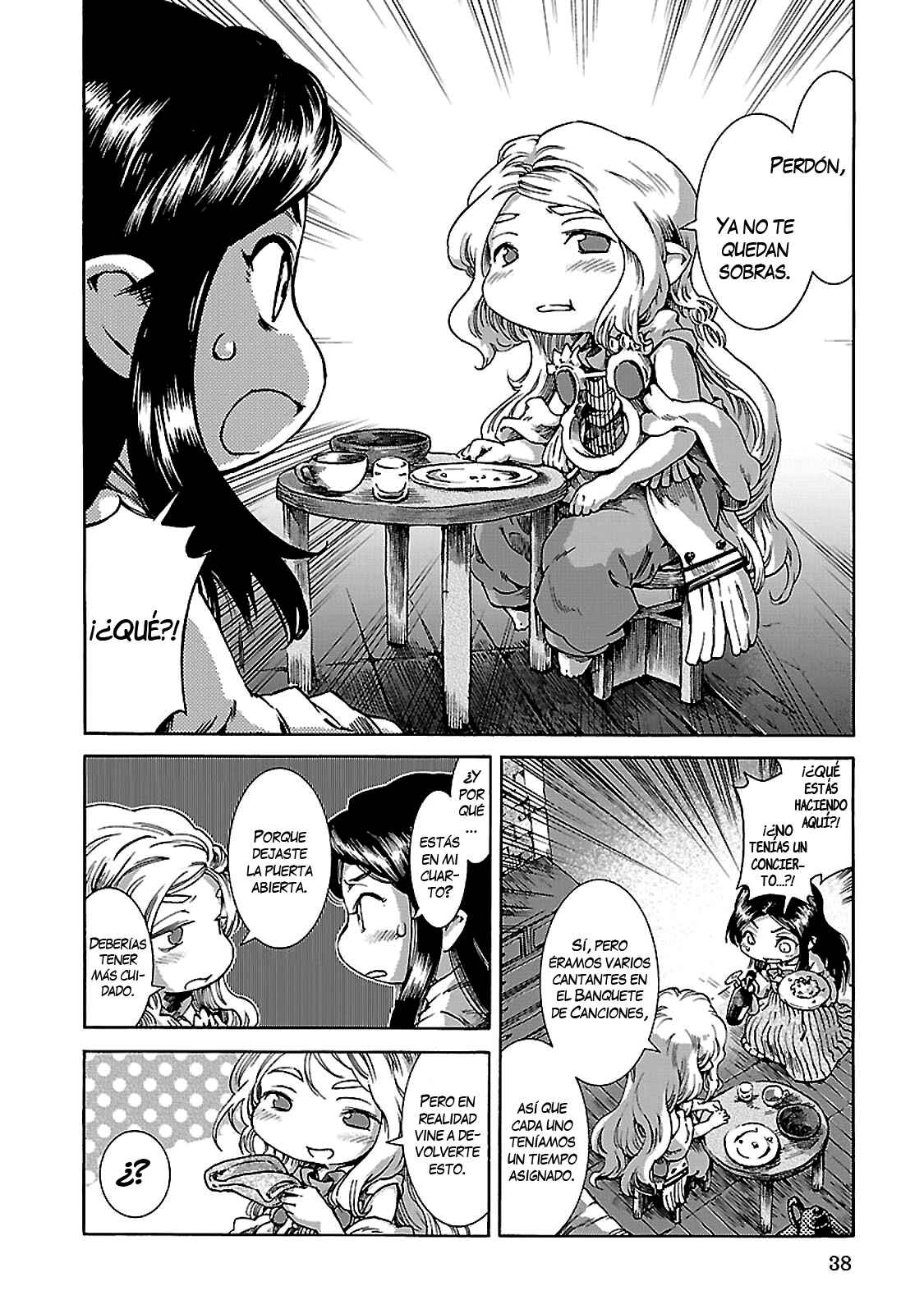 Hakumei to Mikochi Chapter 28 - Page 15