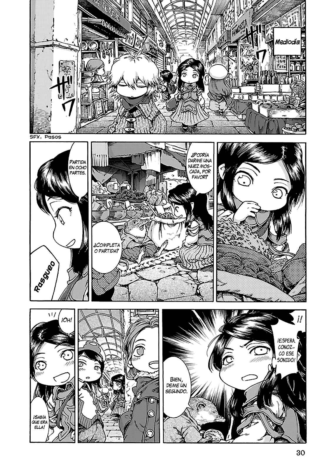 Hakumei to Mikochi Chapter 28 - Page 7