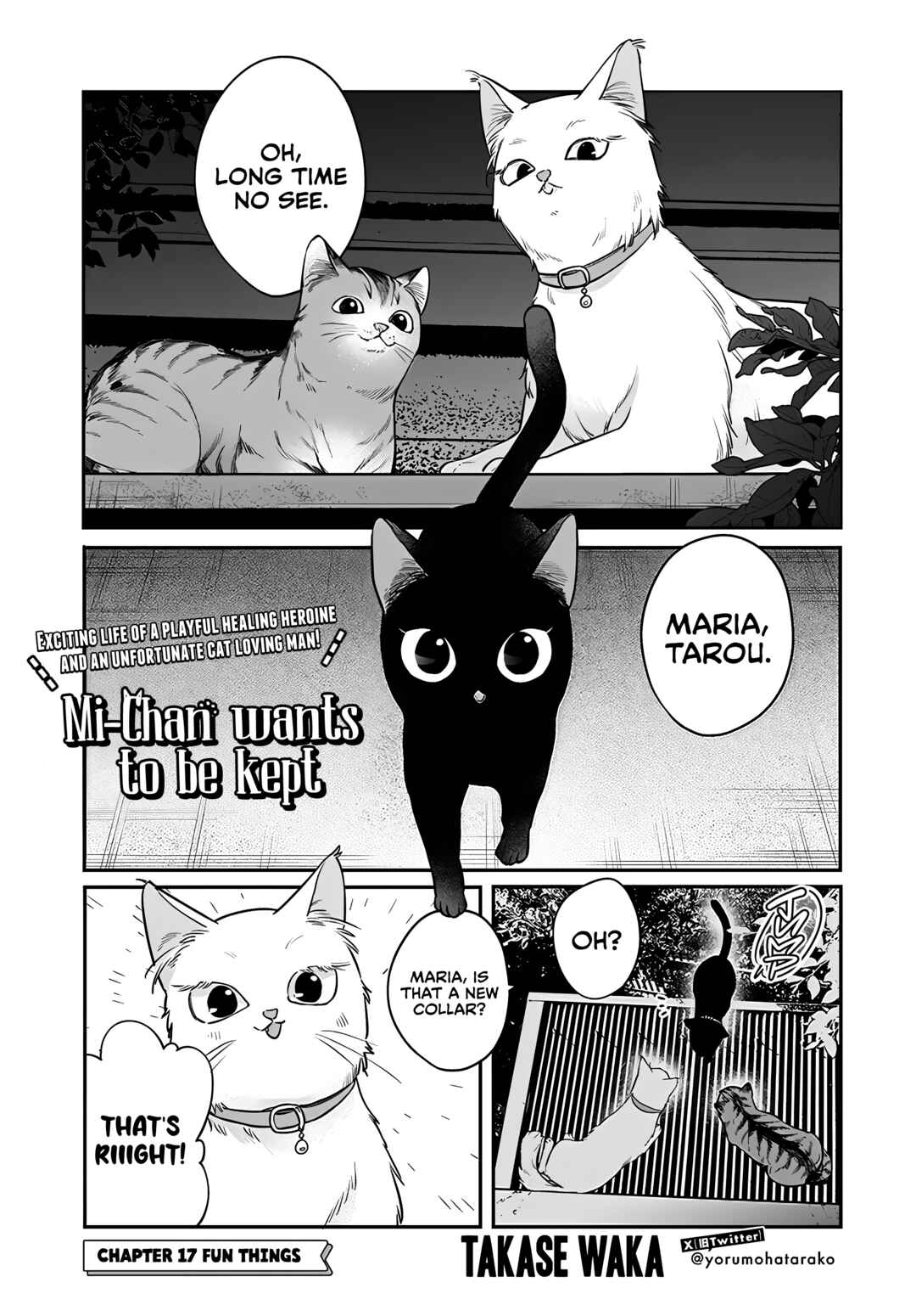 Mii-chan wa Kawaretai Chapter 17 - Page 1