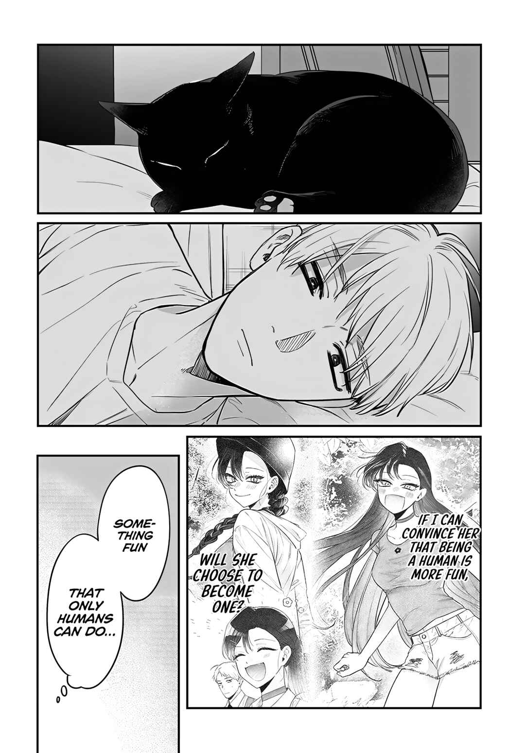 Mii-chan wa Kawaretai Chapter 17 - Page 16