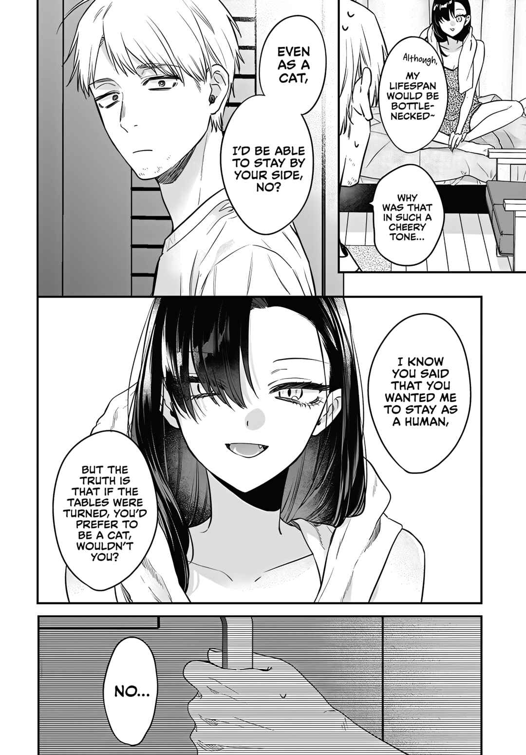 Mii-chan wa Kawaretai Chapter 17 - Page 6