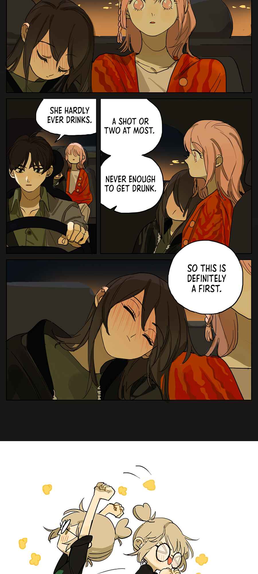 My Mom's a Superstar Chapter 19 - Page 9