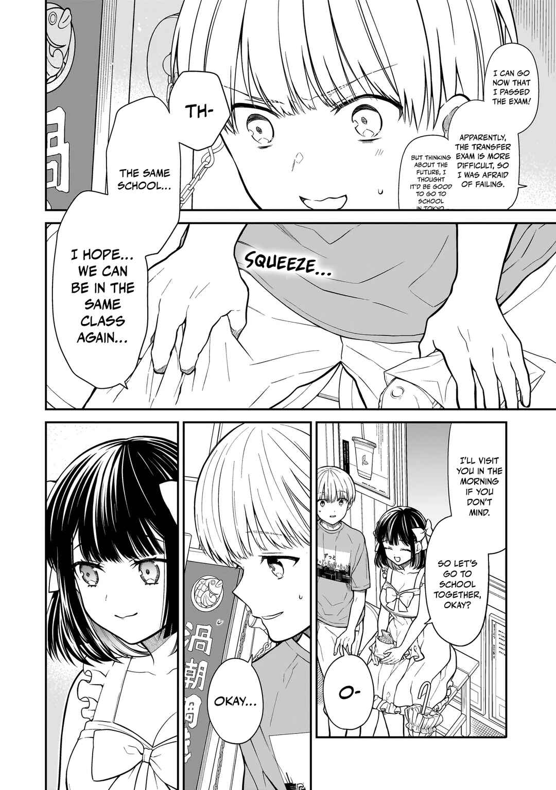 Miyu-chan wa Zutto Tomodachi Chapter 1 - Page 18
