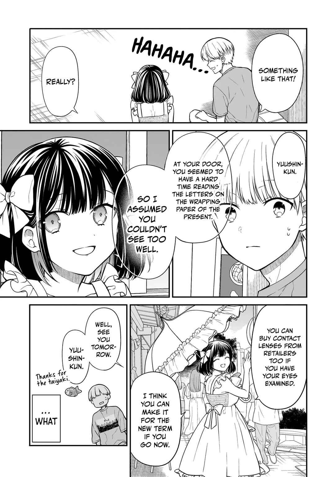 Miyu-chan wa Zutto Tomodachi Chapter 1 - Page 21