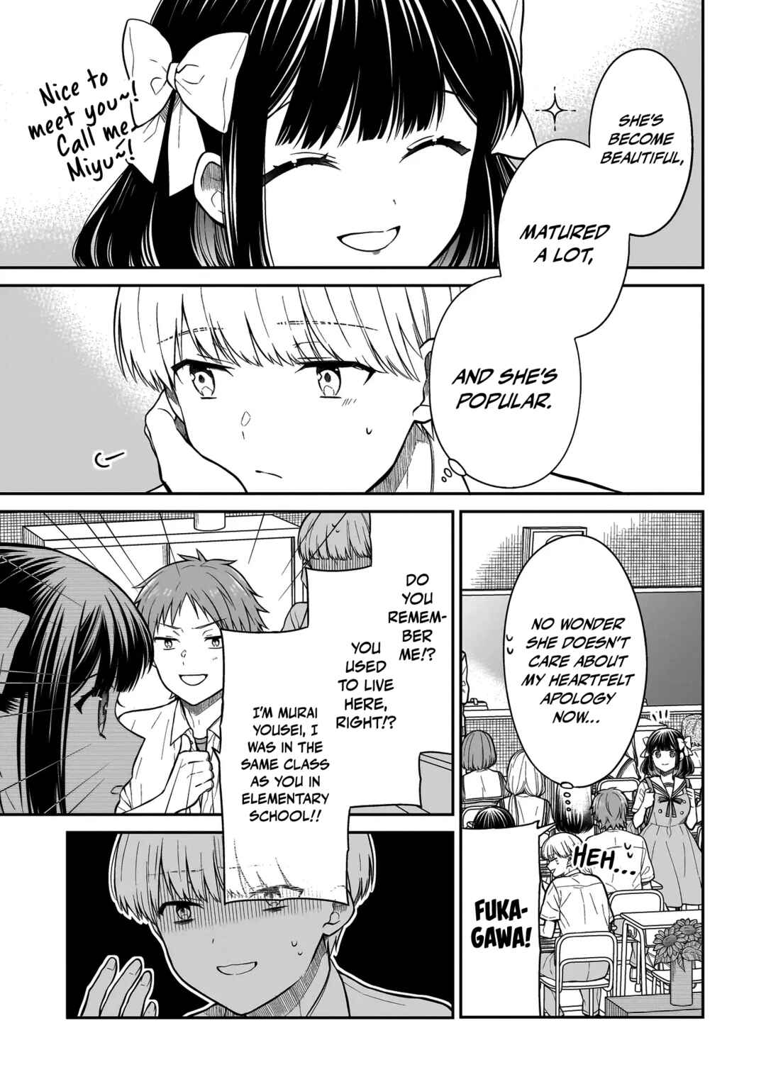 Miyu-chan wa Zutto Tomodachi Chapter 1 - Page 39
