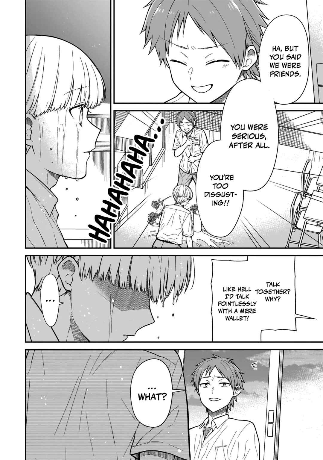 Miyu-chan wa Zutto Tomodachi Chapter 1 - Page 46