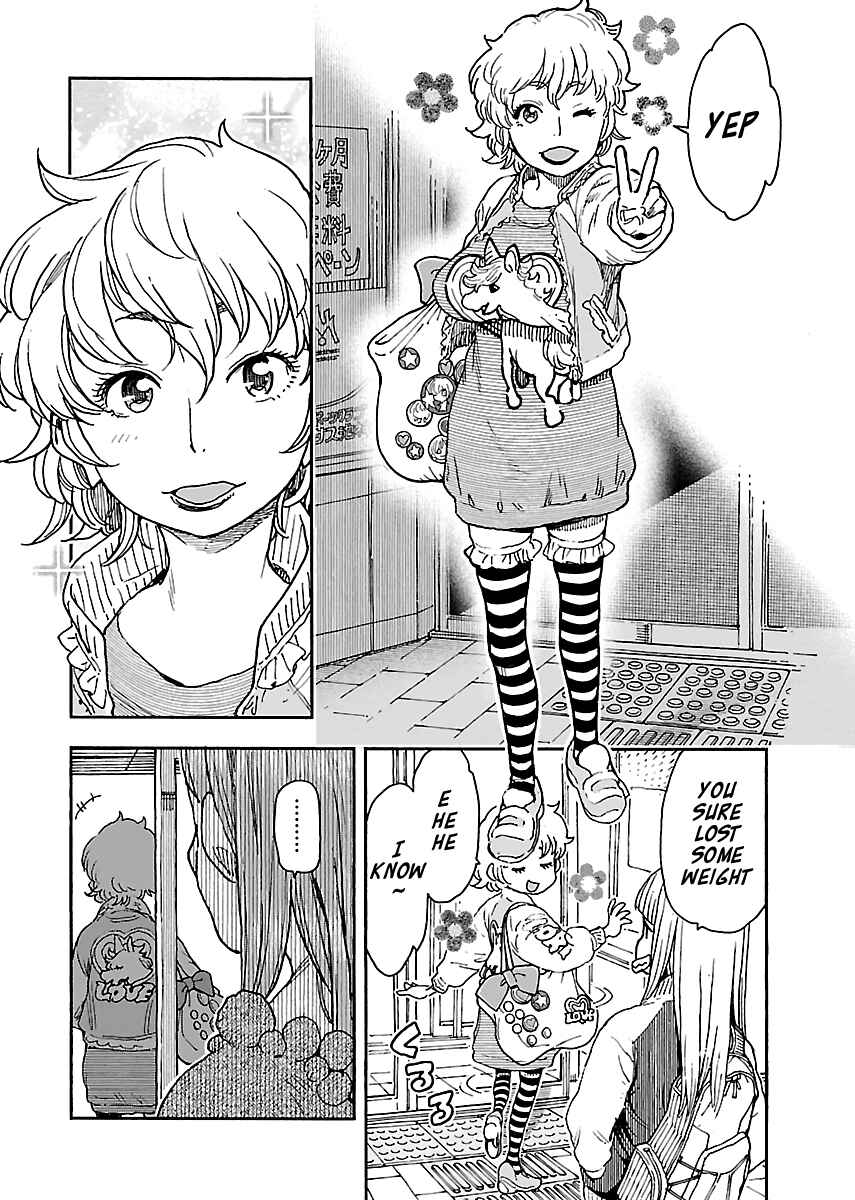 Oku-san Chapter 96 - Page 20
