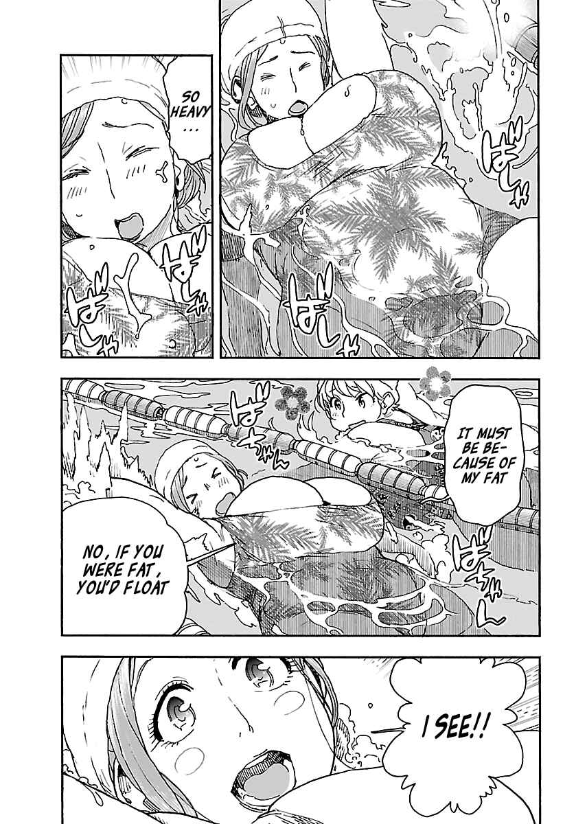 Oku-san Chapter 96 - Page 9