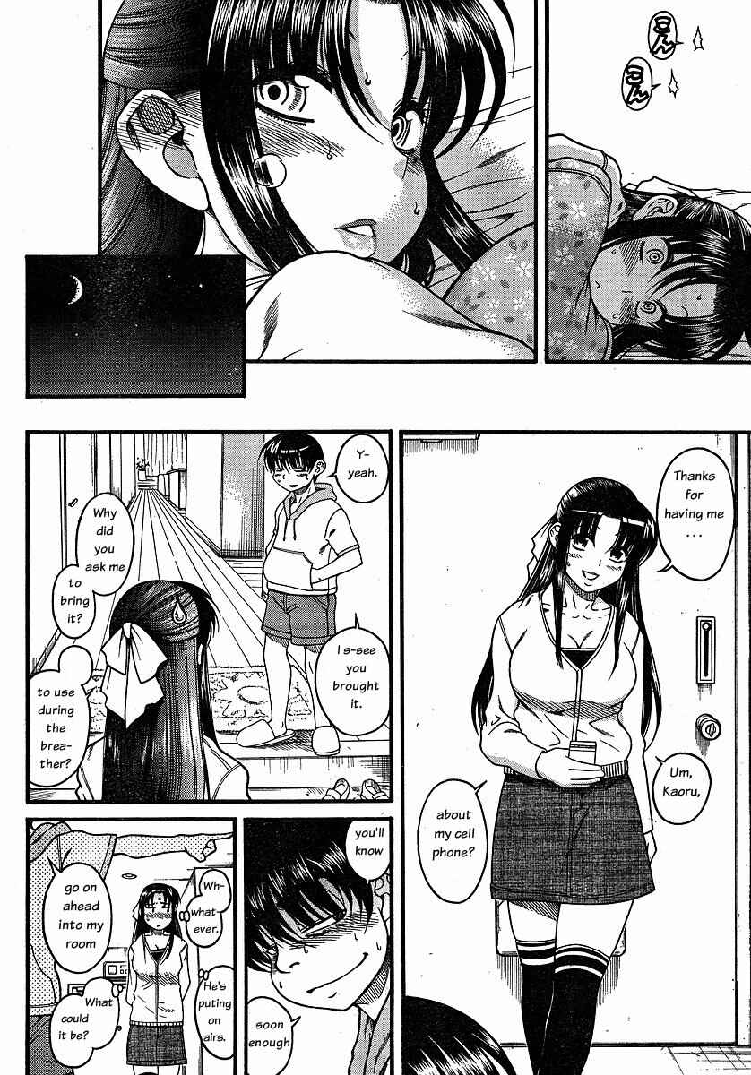Nana to Kaoru - Step Up "S&M" Love Comedy Chapter 23 - Page 9