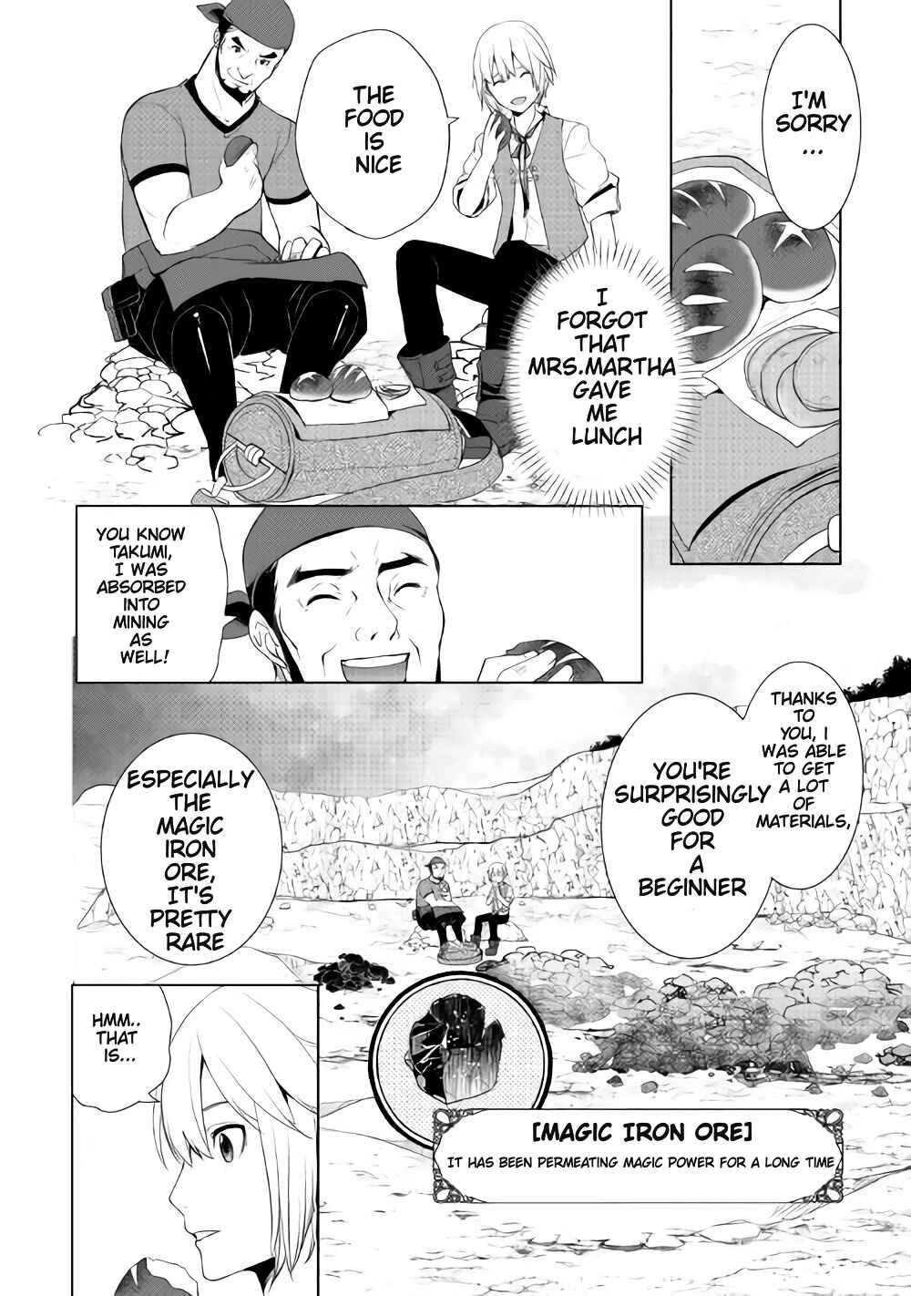Izure Saikyou no Renkinjutsushi? Chapter 2.2 - Page 2