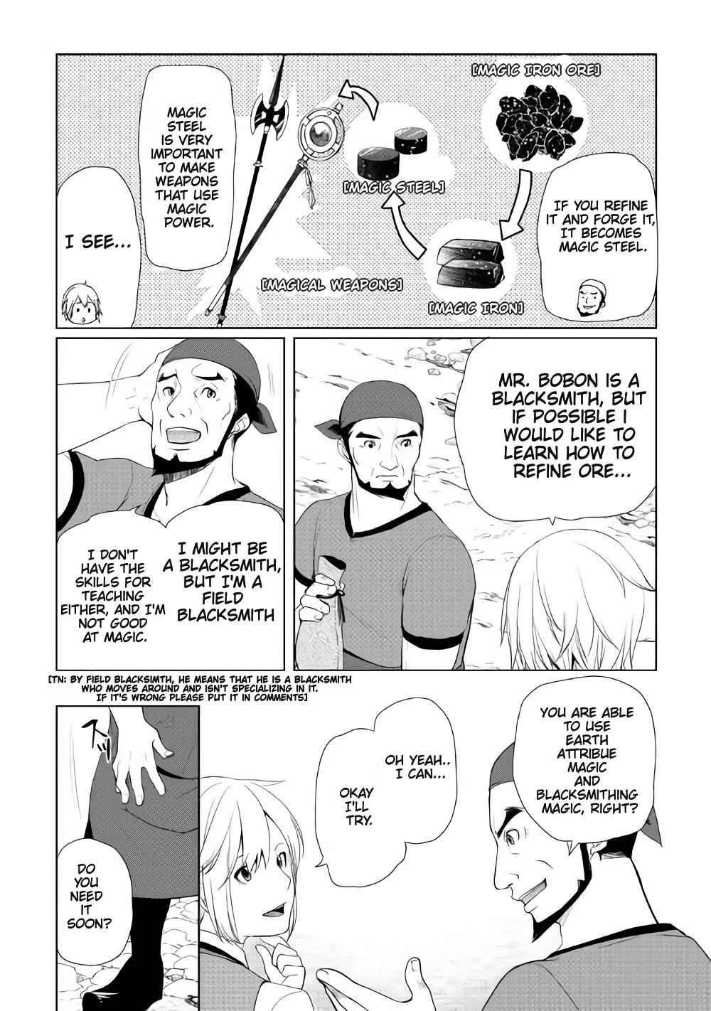 Izure Saikyou no Renkinjutsushi? Chapter 2.2 - Page 3