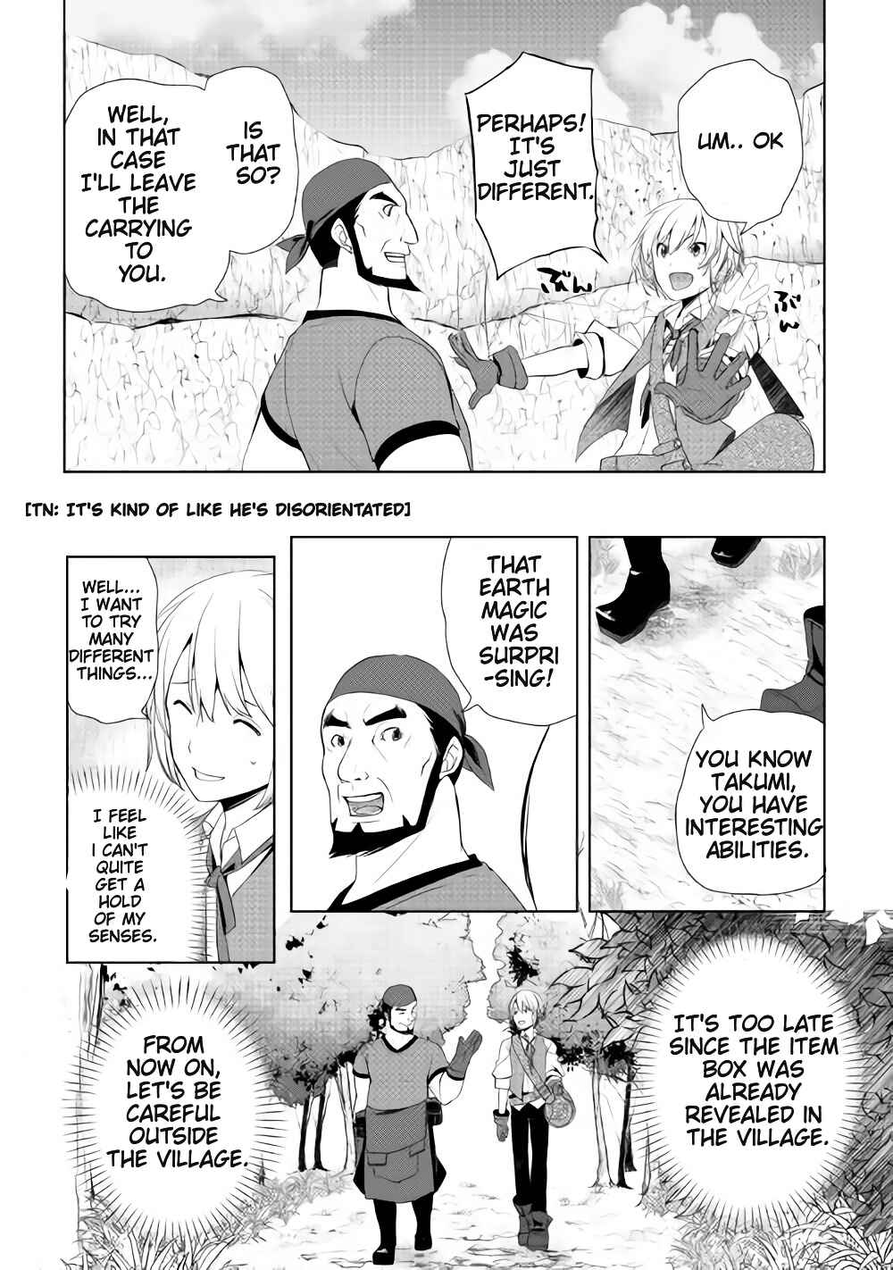 Izure Saikyou no Renkinjutsushi? Chapter 2.2 - Page 6