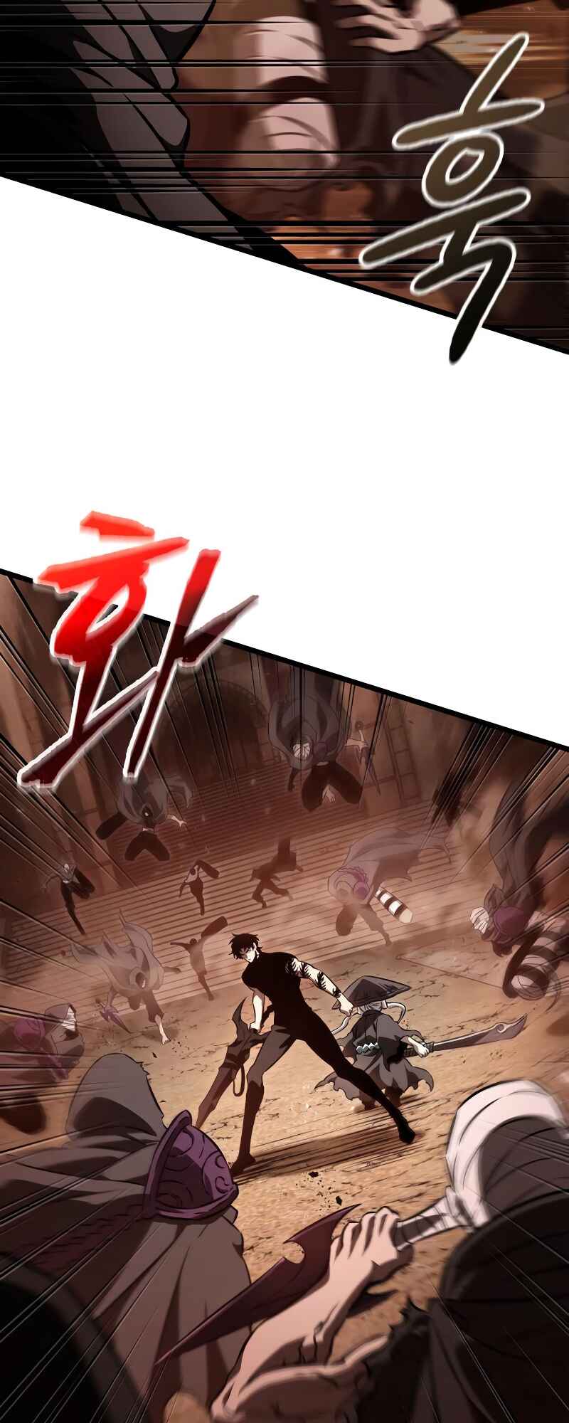 Myeolmang Ihu ui Segye Chapter 56 - Page 12