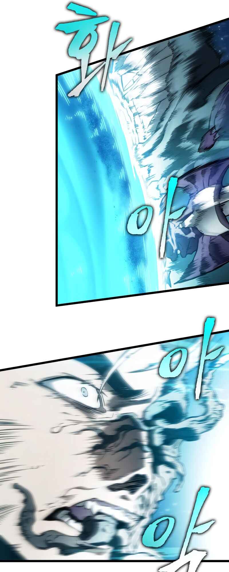 Myeolmang Ihu ui Segye Chapter 56 - Page 42