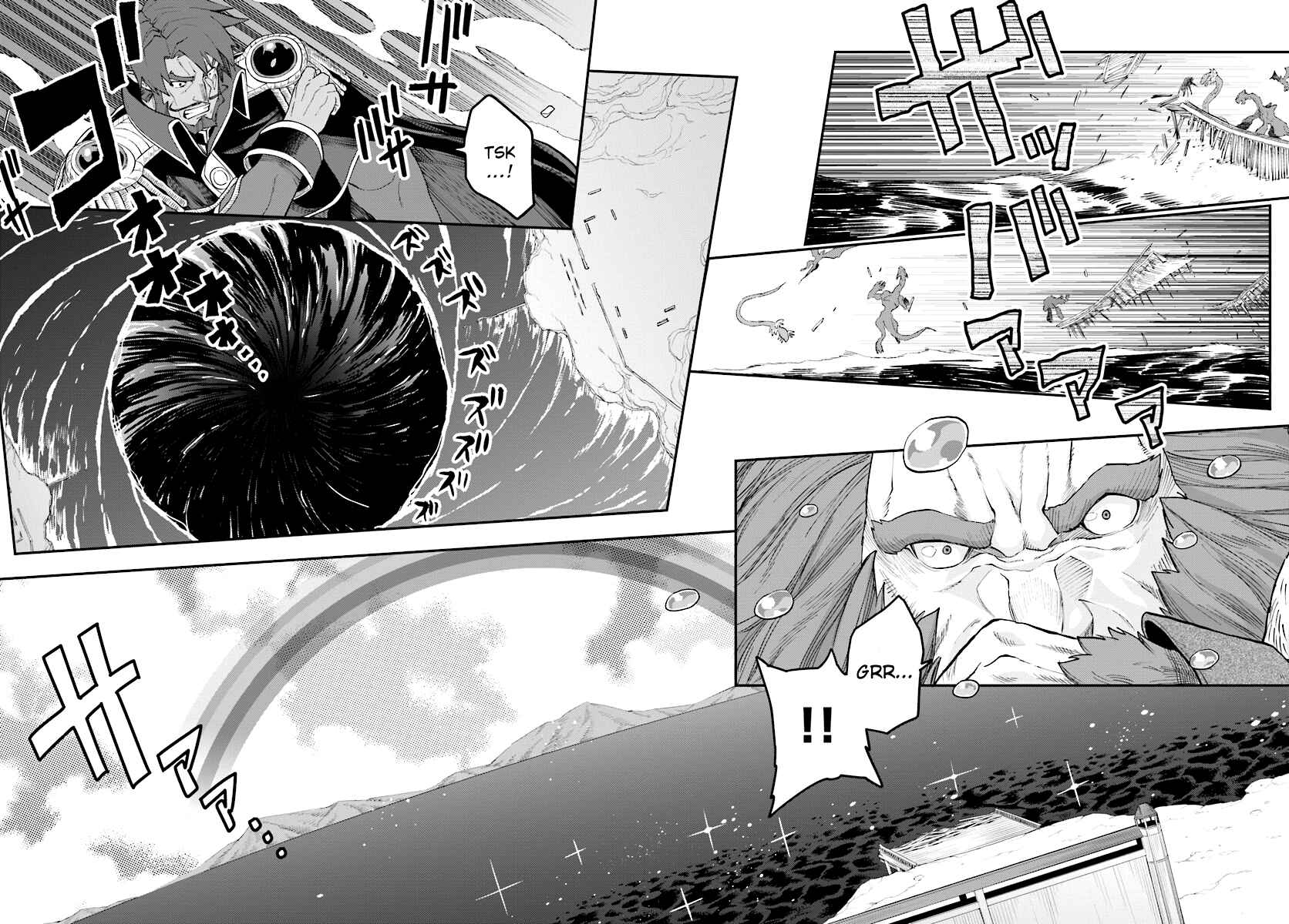 Konjiki no Word Master: Yuusha Yonin ni Makikomareta Unique Cheat Chapter 34 - Page 11