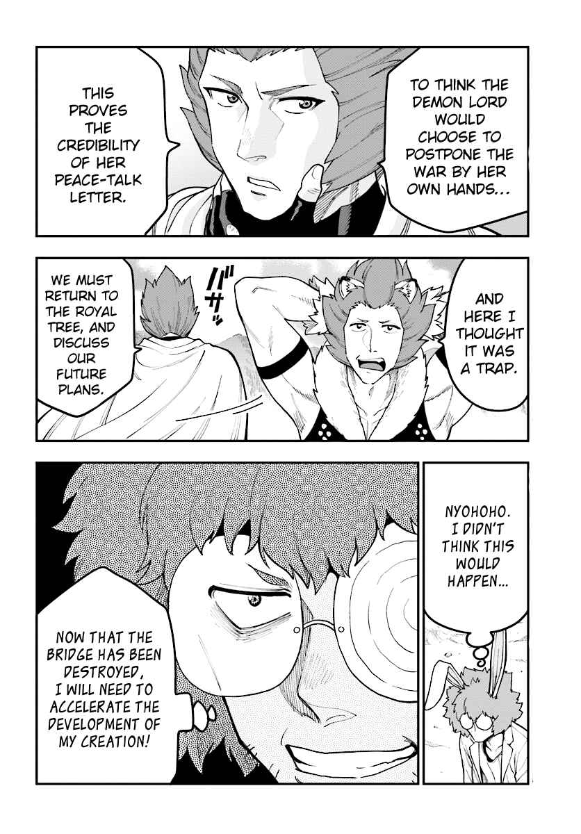 Konjiki no Word Master: Yuusha Yonin ni Makikomareta Unique Cheat Chapter 34 - Page 14