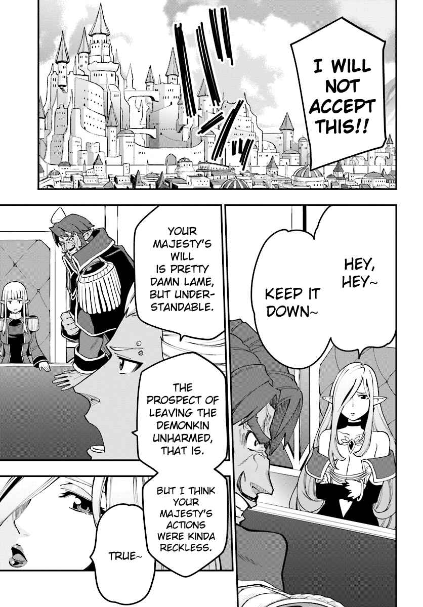 Konjiki no Word Master: Yuusha Yonin ni Makikomareta Unique Cheat Chapter 34 - Page 15