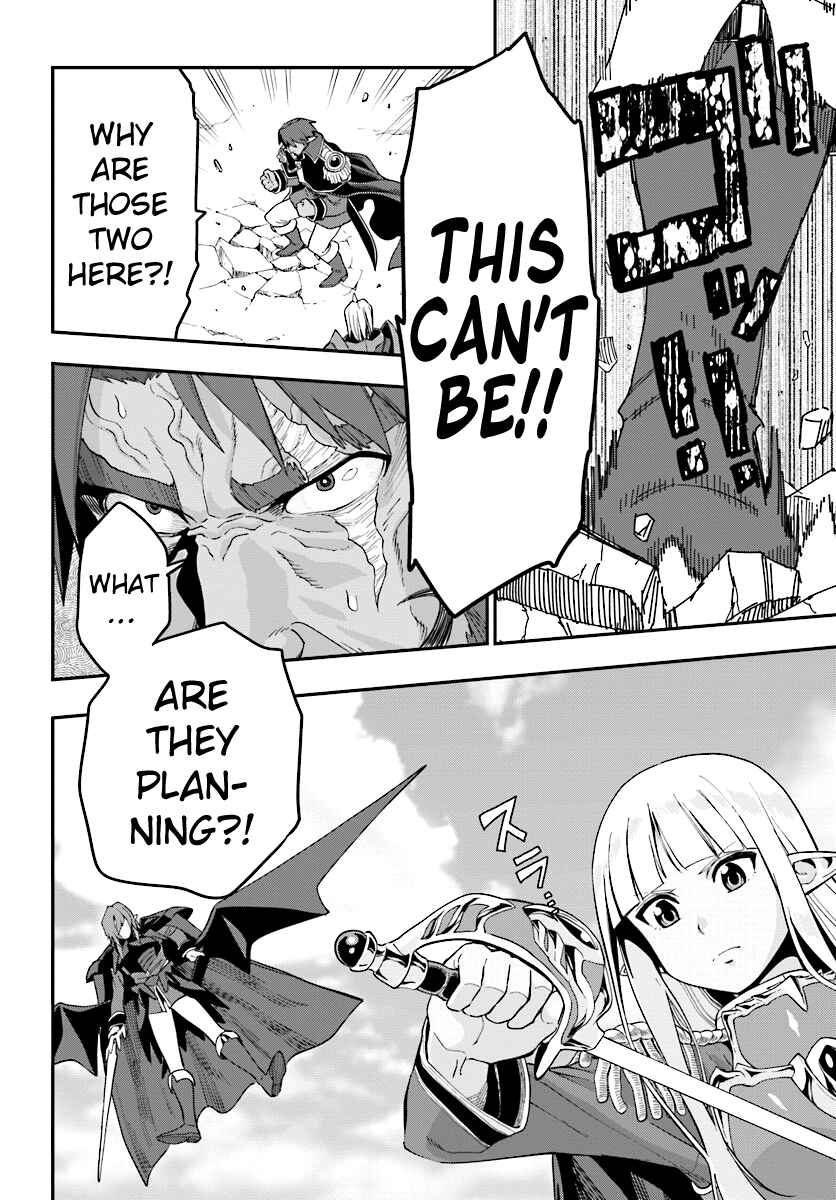 Konjiki no Word Master: Yuusha Yonin ni Makikomareta Unique Cheat Chapter 34 - Page 2