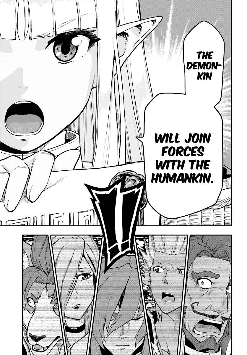 Konjiki no Word Master: Yuusha Yonin ni Makikomareta Unique Cheat Chapter 34 - Page 21