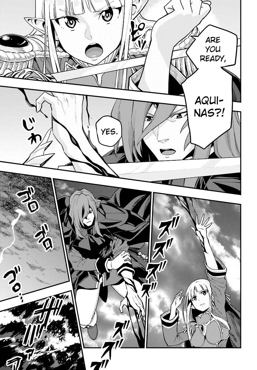 Konjiki no Word Master: Yuusha Yonin ni Makikomareta Unique Cheat Chapter 34 - Page 3