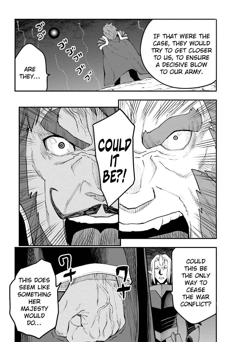 Konjiki no Word Master: Yuusha Yonin ni Makikomareta Unique Cheat Chapter 34 - Page 6