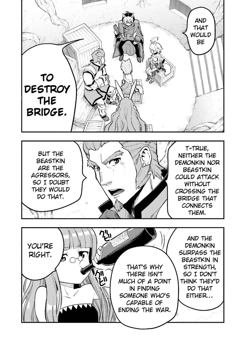 Konjiki no Word Master: Yuusha Yonin ni Makikomareta Unique Cheat Chapter 34 - Page 7