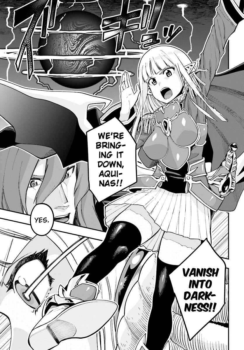 Konjiki no Word Master: Yuusha Yonin ni Makikomareta Unique Cheat Chapter 34 - Page 9