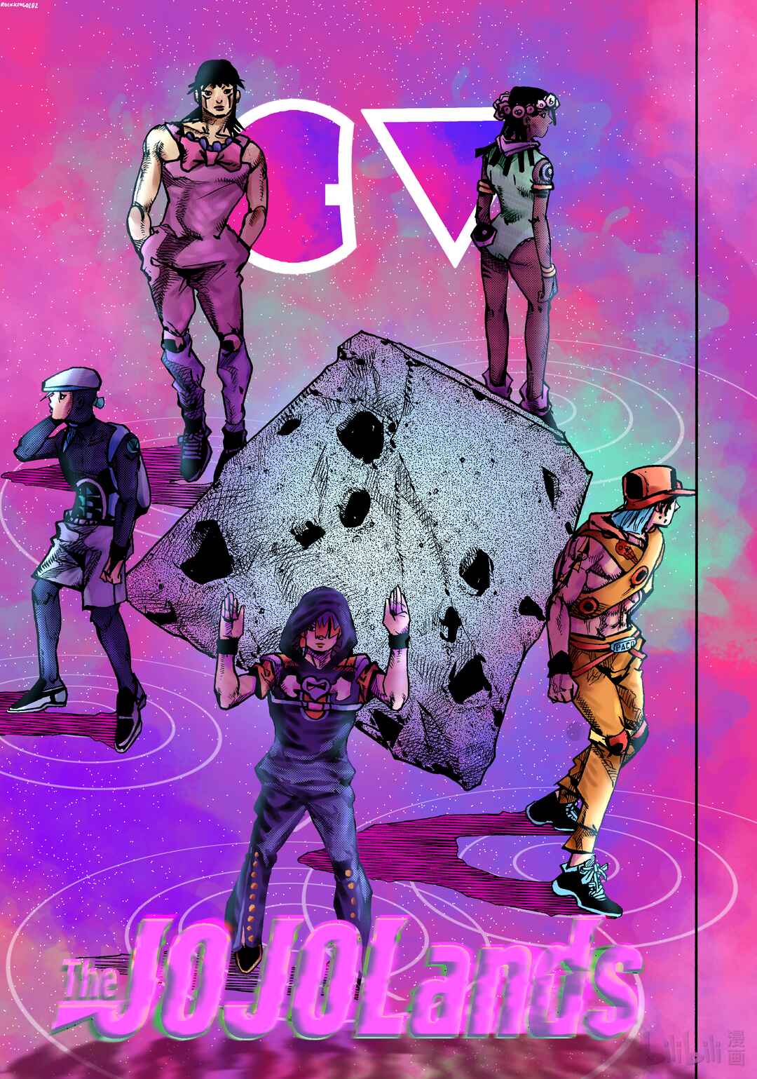 JoJo's Bizarre Adventure Part 9 - The JOJOLands (Fan-Colored) Chapter 13 - Page 46