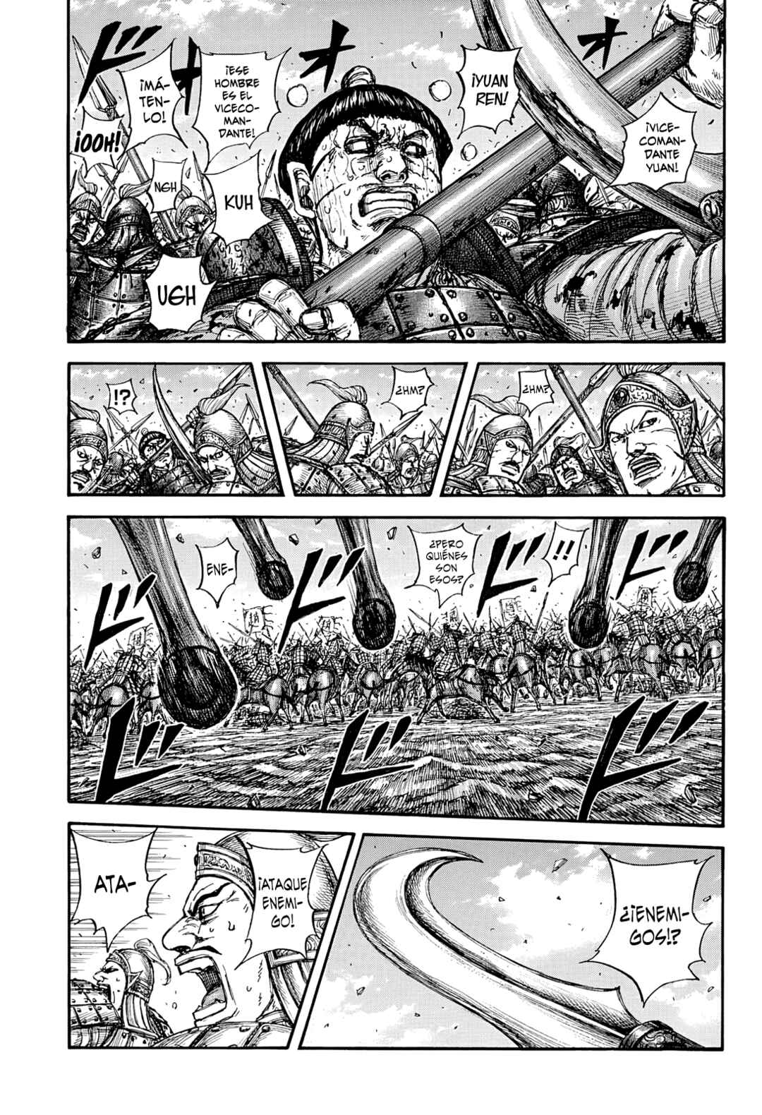 Kingdom Chapter 872 - Page 2