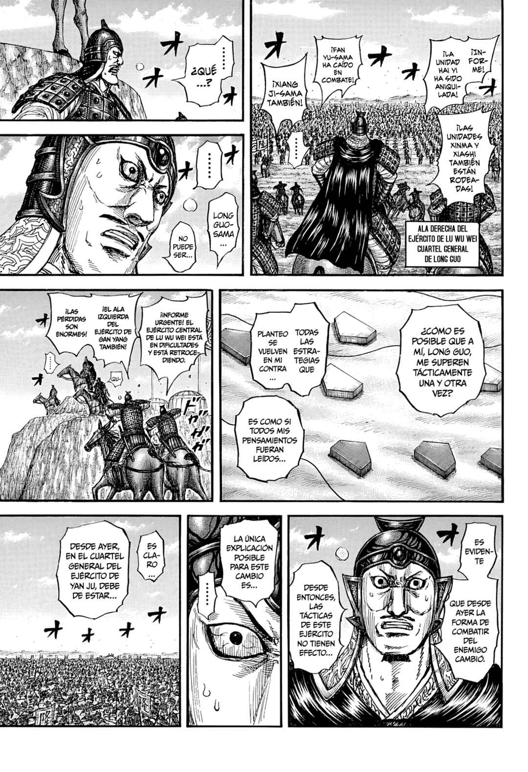Kingdom Chapter 872 - Page 7