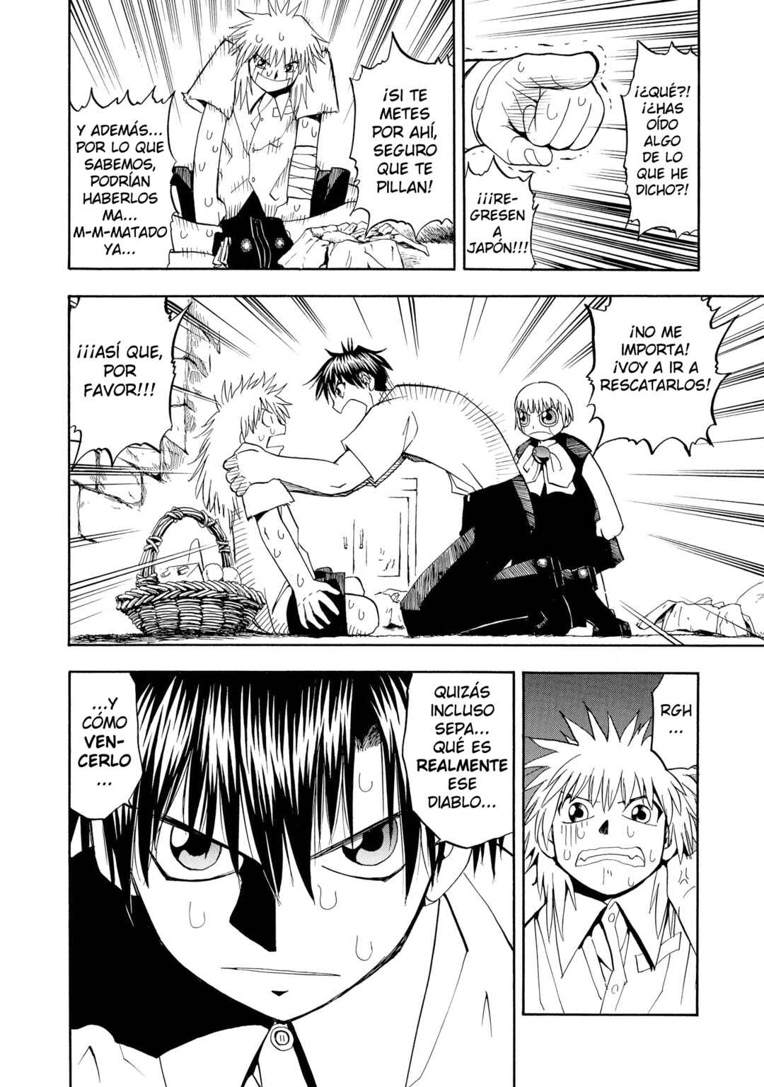 Zatch Bell!! Chapter 41 - Page 11