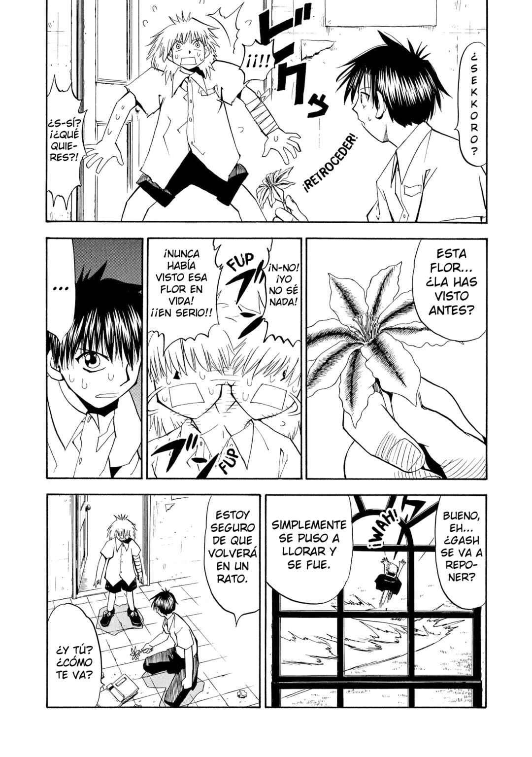 Zatch Bell!! Chapter 41 - Page 5