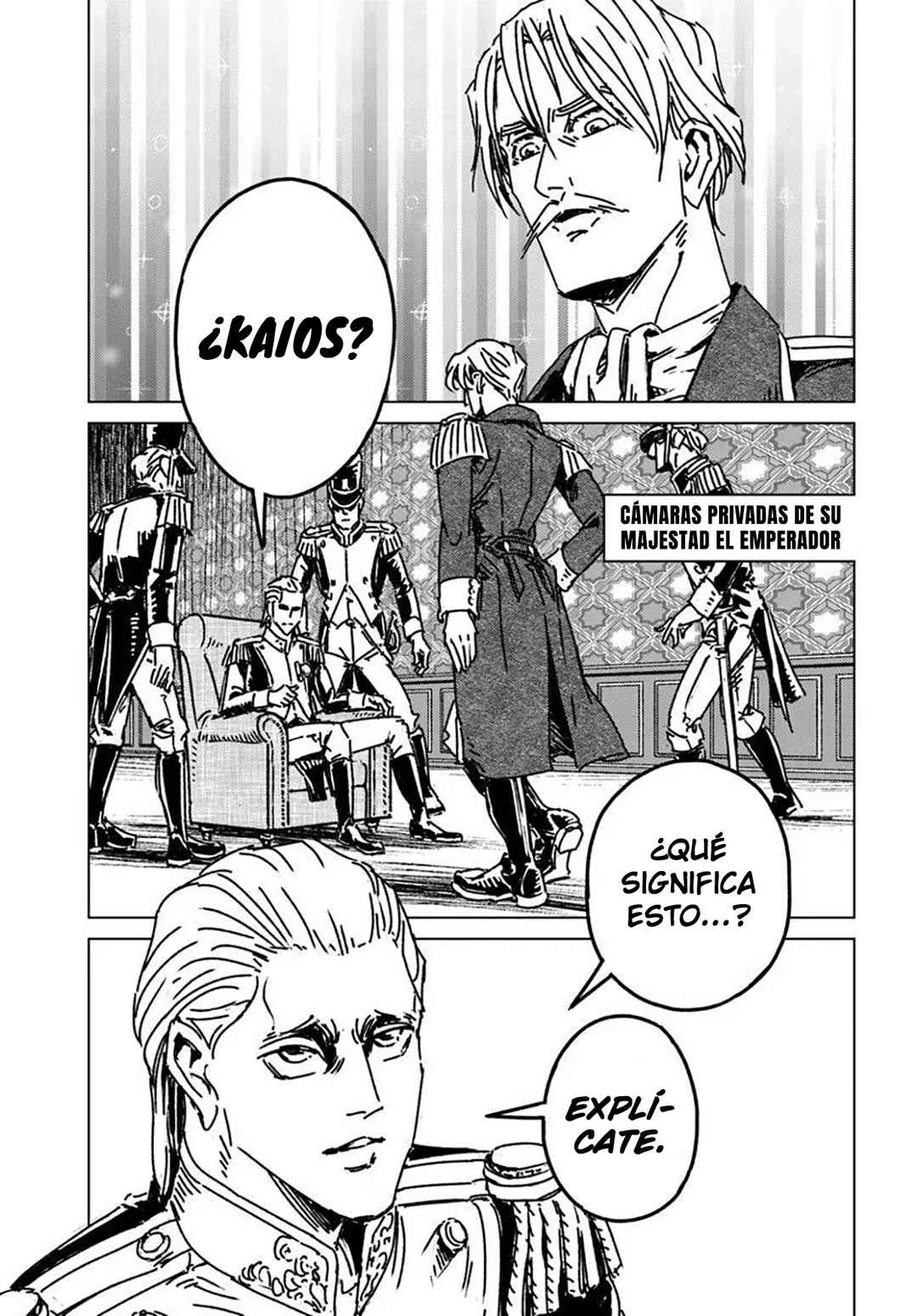 Nihonkoku Shoukan Chapter 49 - Page 12