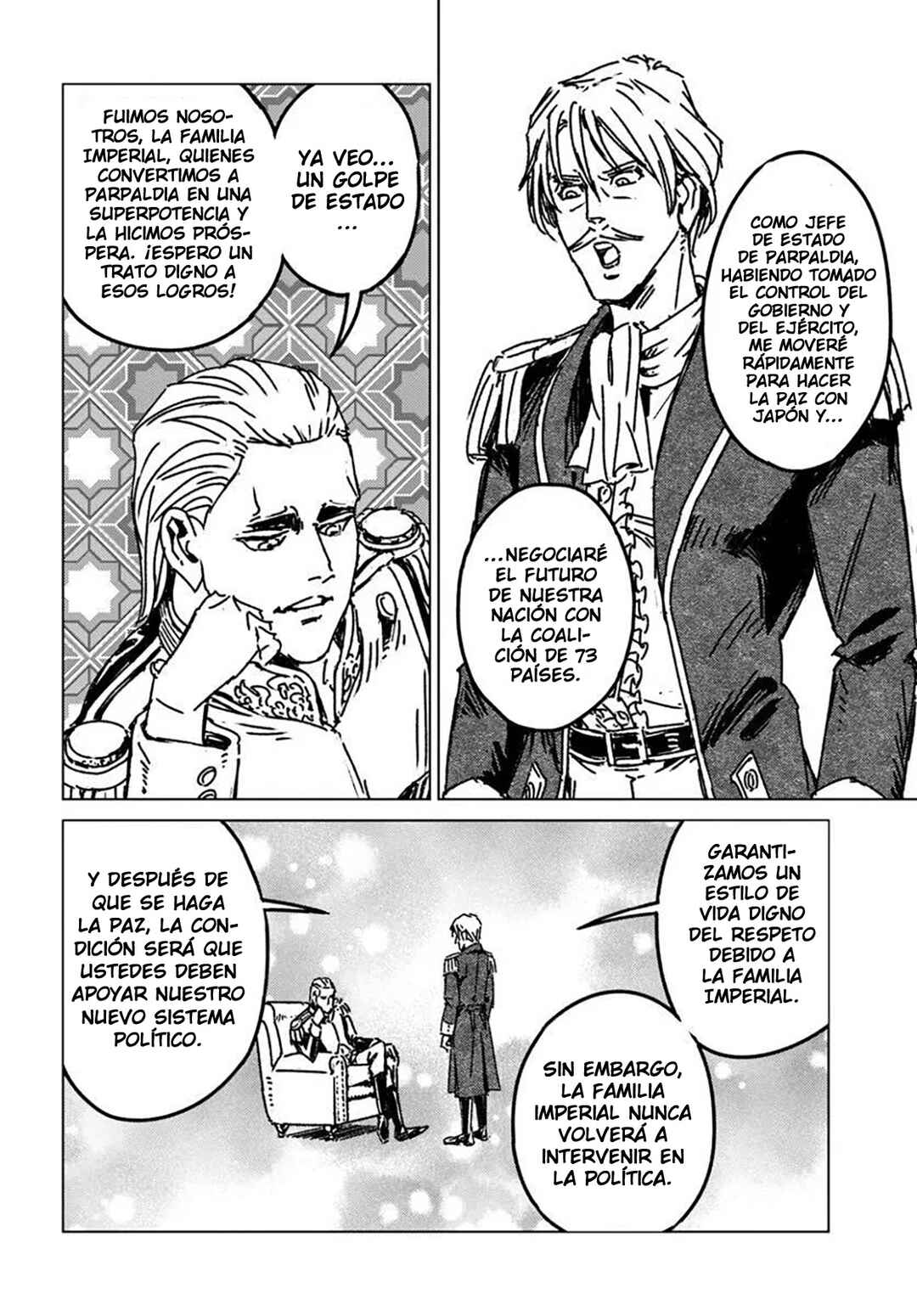 Nihonkoku Shoukan Chapter 49 - Page 13