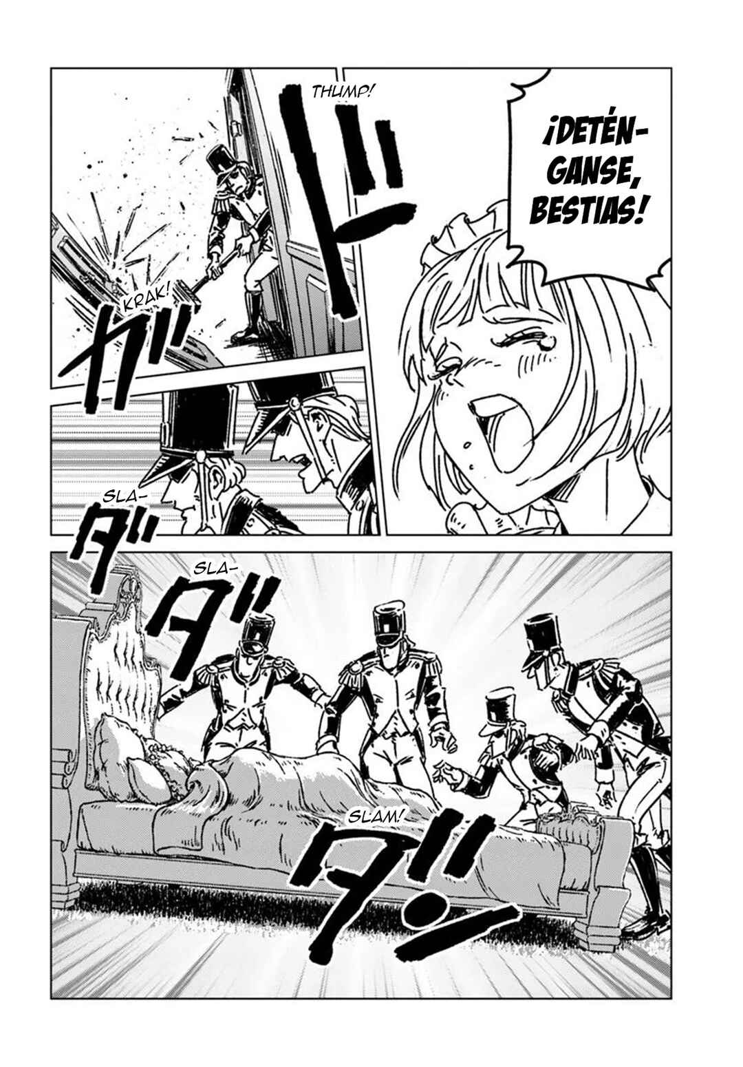 Nihonkoku Shoukan Chapter 49 - Page 17