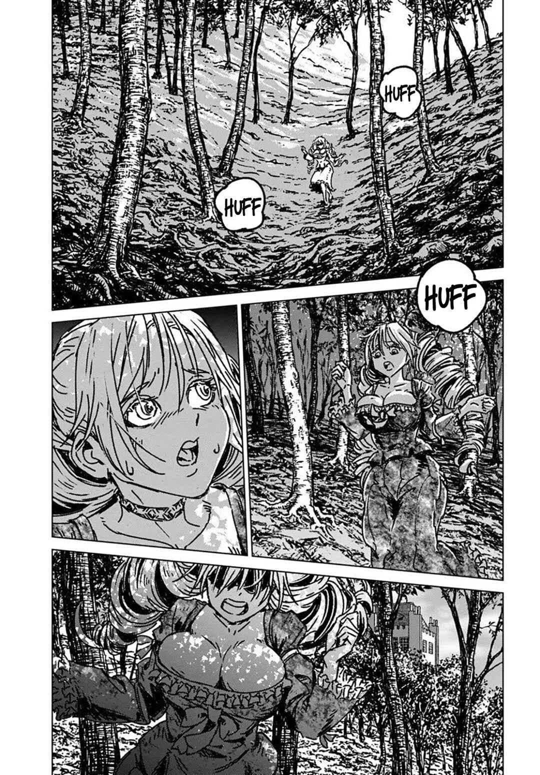 Nihonkoku Shoukan Chapter 49 - Page 22