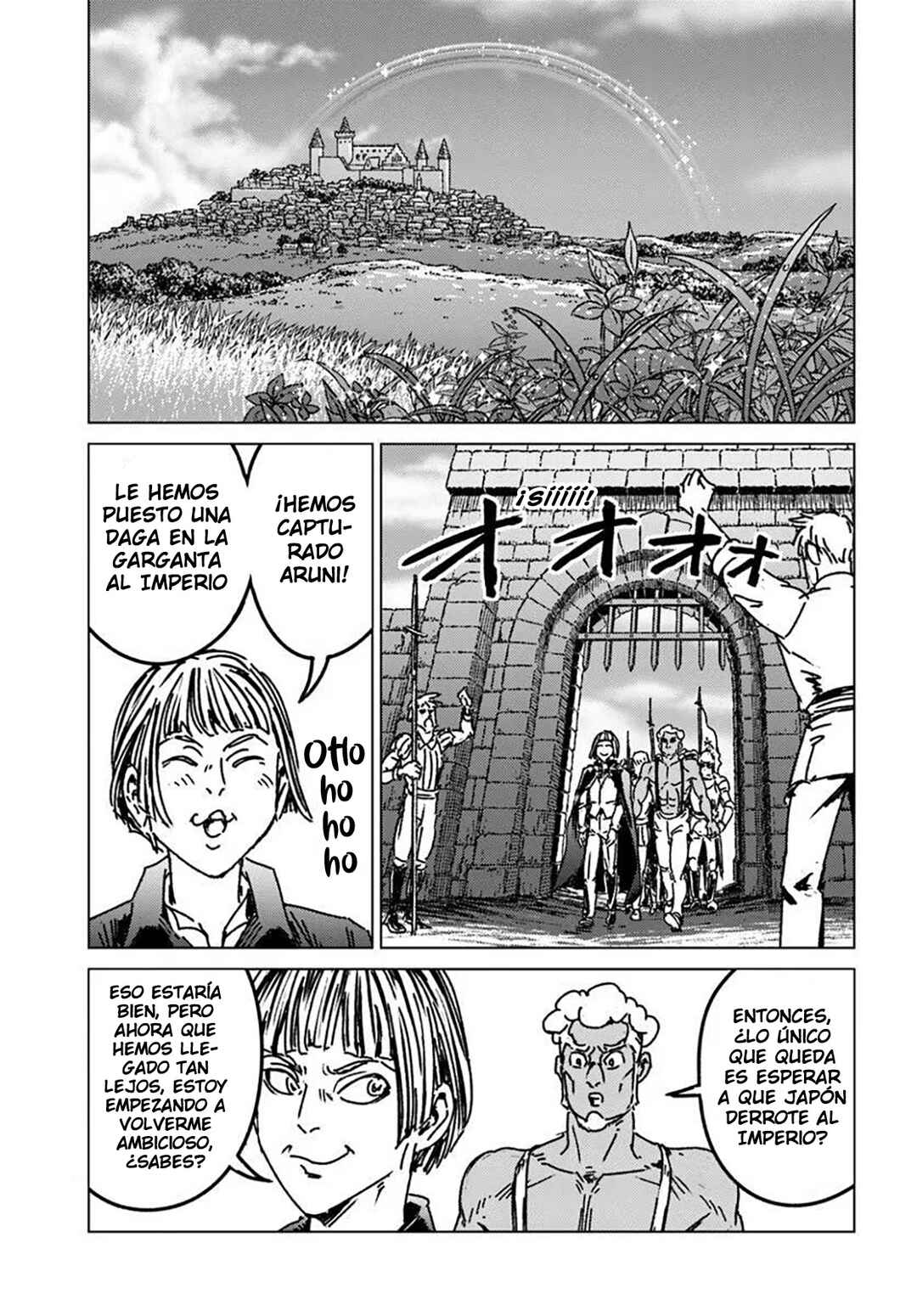 Nihonkoku Shoukan Chapter 49 - Page 3