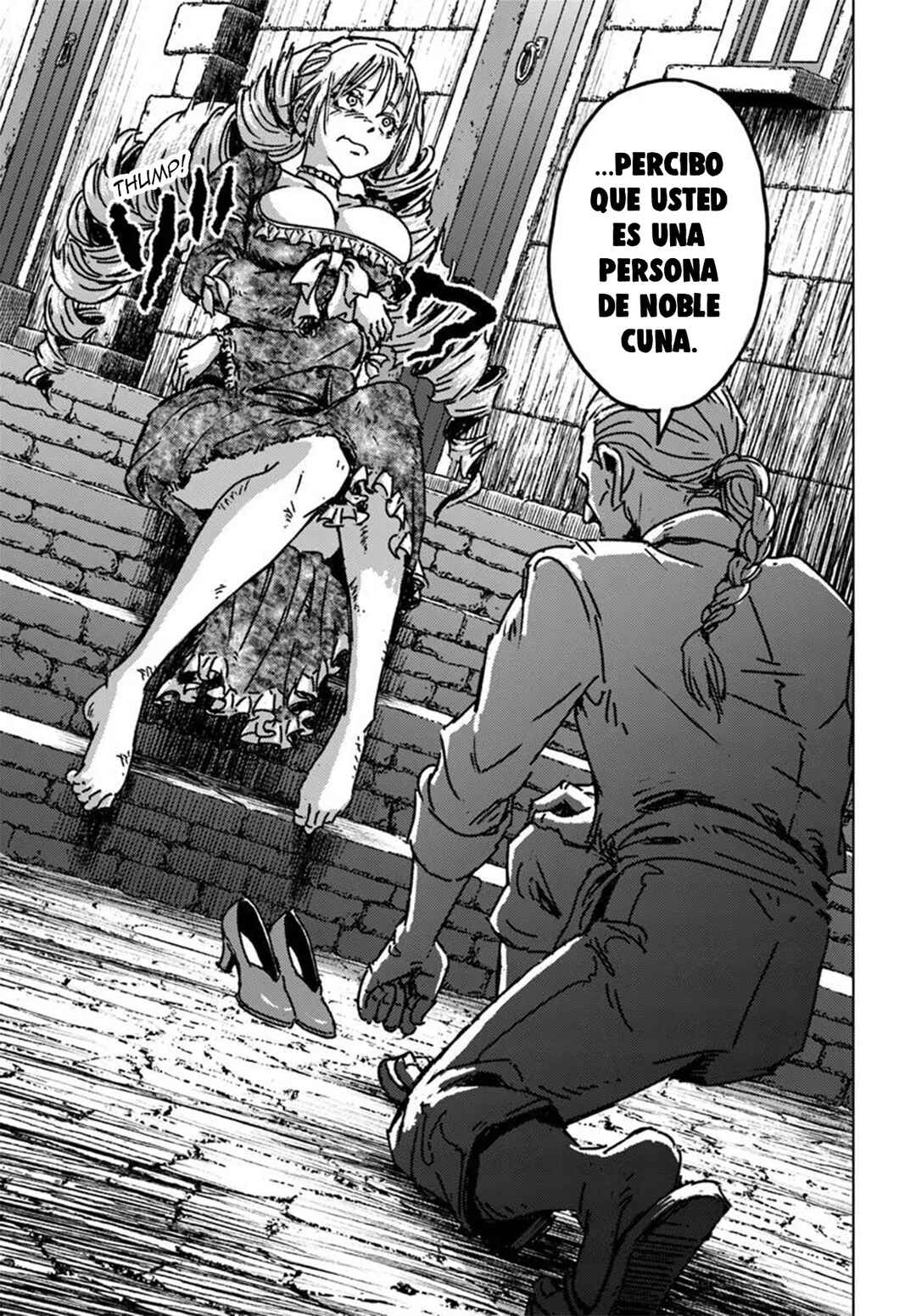Nihonkoku Shoukan Chapter 49 - Page 32