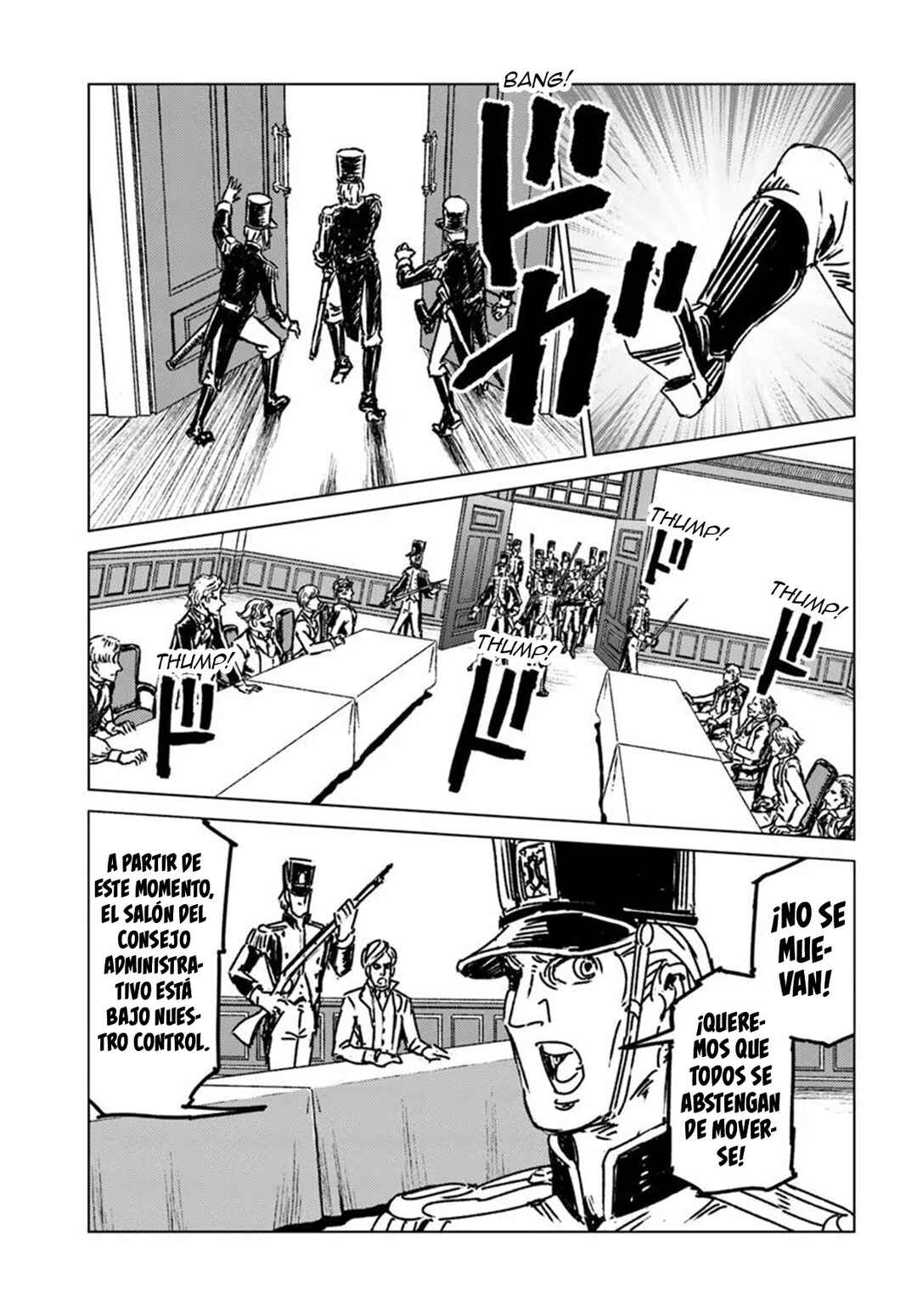 Nihonkoku Shoukan Chapter 49 - Page 8
