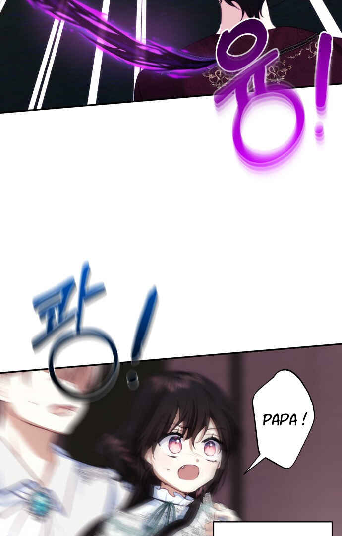 Monster Duke's Daughter Chapter 81 - Page 20
