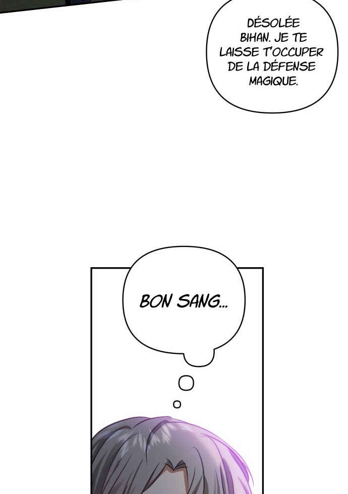 Monster Duke's Daughter Chapter 81 - Page 30