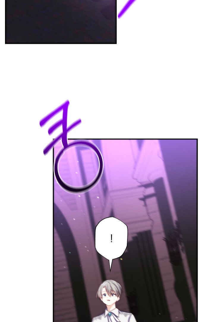 Monster Duke's Daughter Chapter 81 - Page 37